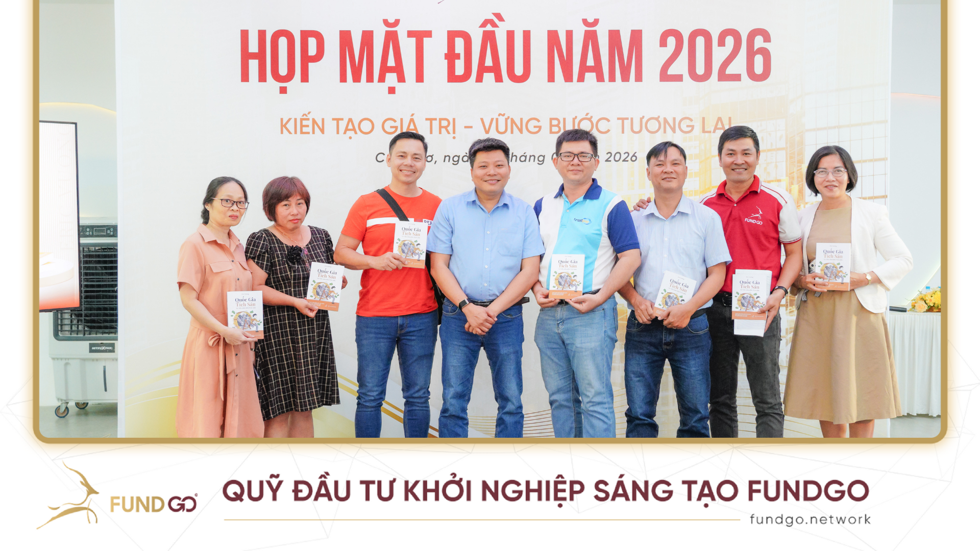 FUNDGO, 2026년 신년 모임 개최